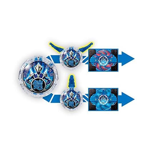 Ultraman R/B DX R/B Crystal Set 03