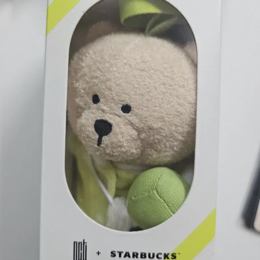 

Брелок для ключей Ncity Nct Starbucks Bearista Doll