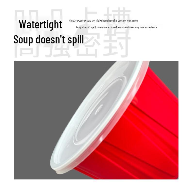 Fang Jia Jie 1000ml Disposable Round Takeaway Container with Lid