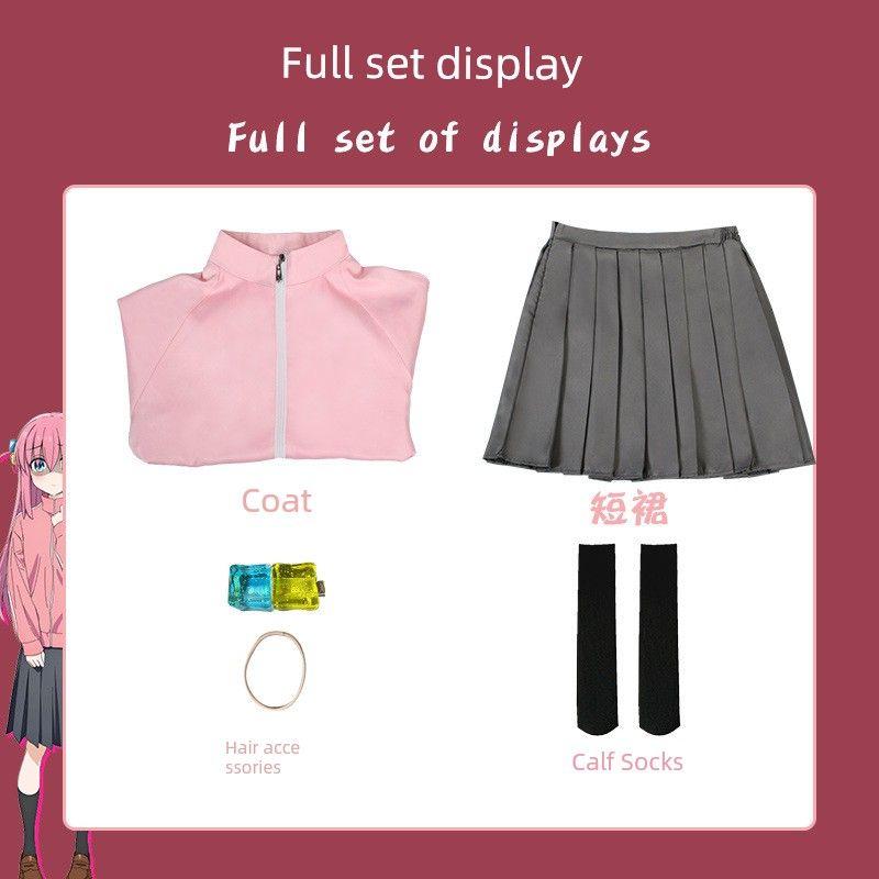 Lonely Rock Cosplay Costumes: Gotoh Kazuri, Ijichi Nijika, Jk Yamada Ryo, Kita Ikuyo Cosplay