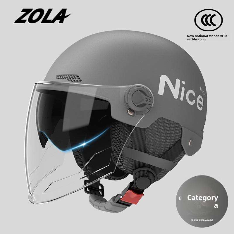Helmet Electric Car Women's 3c Summer Helmet Double Lens Model with Ear Protection and Sun Protection Class A Riding 3C Certified Battery Car Sunshade