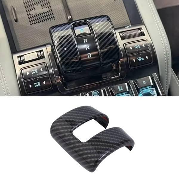 Carbon Fiber Pattern ABS Gear Shift Knob Cover for BYD