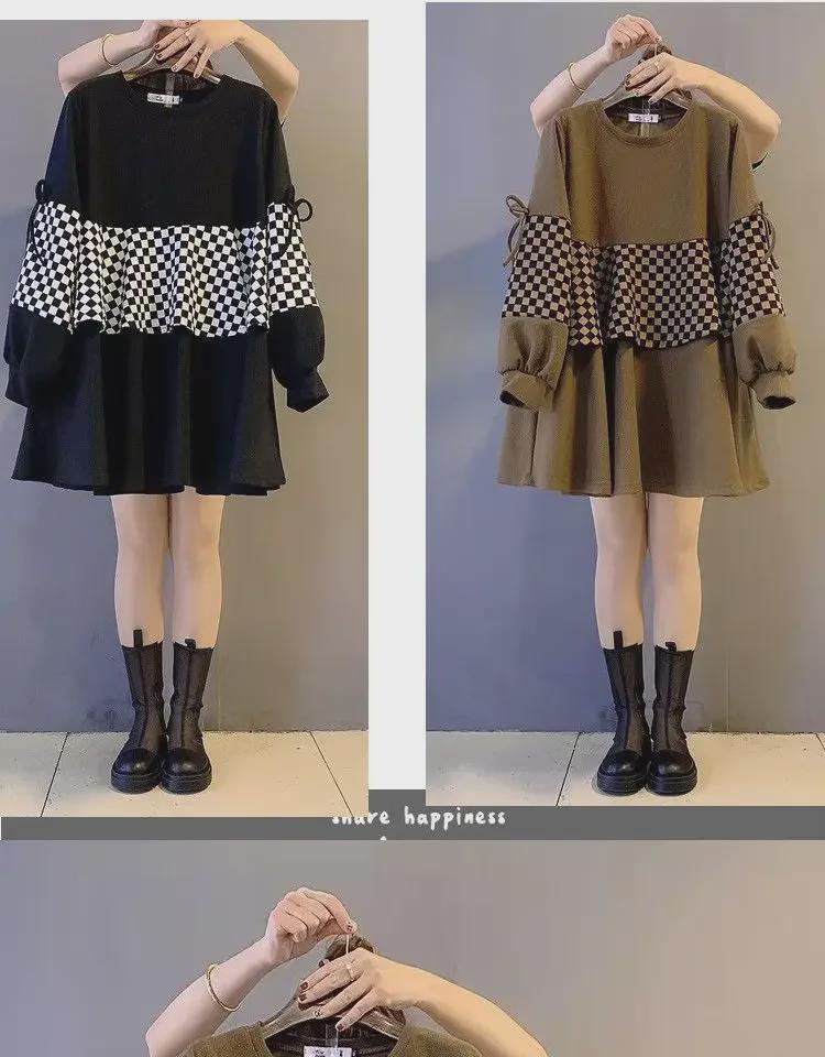 2024 Frühling/Herbst Koreanischer Stil Übergröße Damen Zweiteilige Oberteile: Figurschmeichelnde Sweatshirts für einen schlankmachenden Look