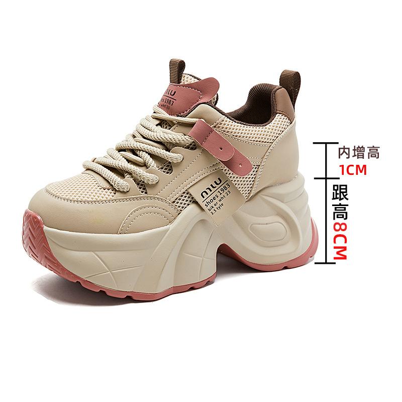 

Не надоело носить снаружи ноги осень новые толстые подошвы внутренний рост увеличение повседневные папины туфли детские спортивные кожаные женские туфли 34