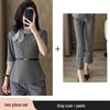 Women's Summer Seven-Sleeve Waist-Cinching Professional Suit for Jewelry Stores, Salons, and Hotel Receptionists