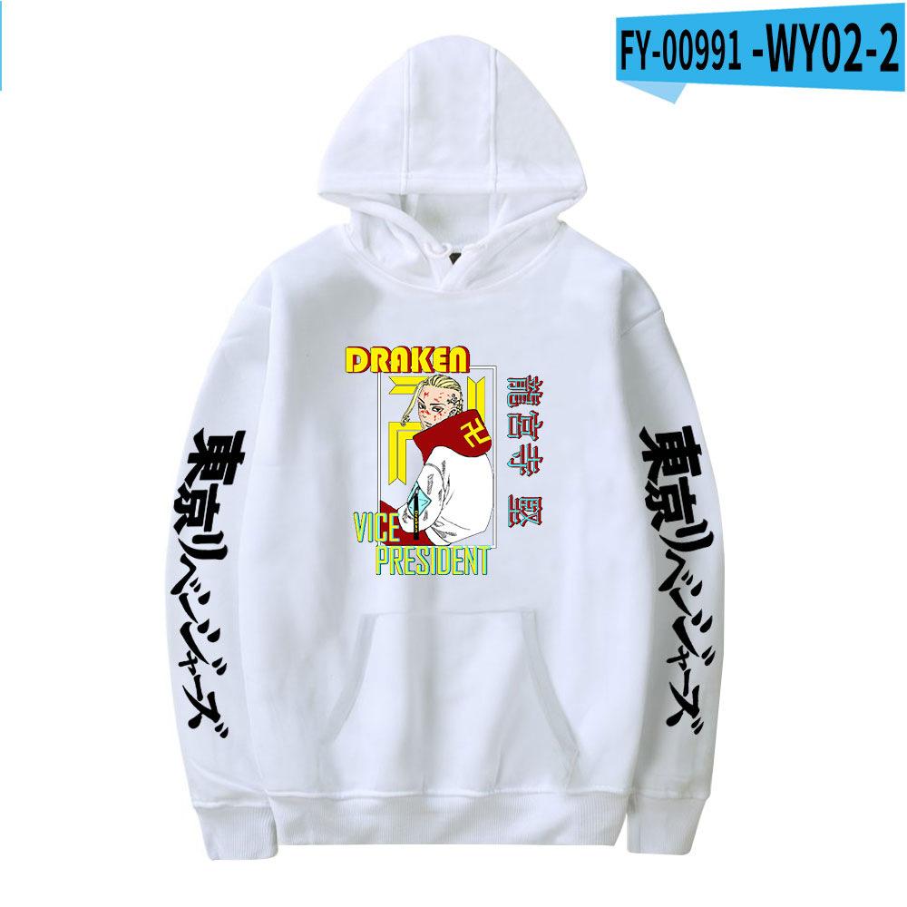 Xinriman Printed European And American Personalized Fashion Hooded Sweater