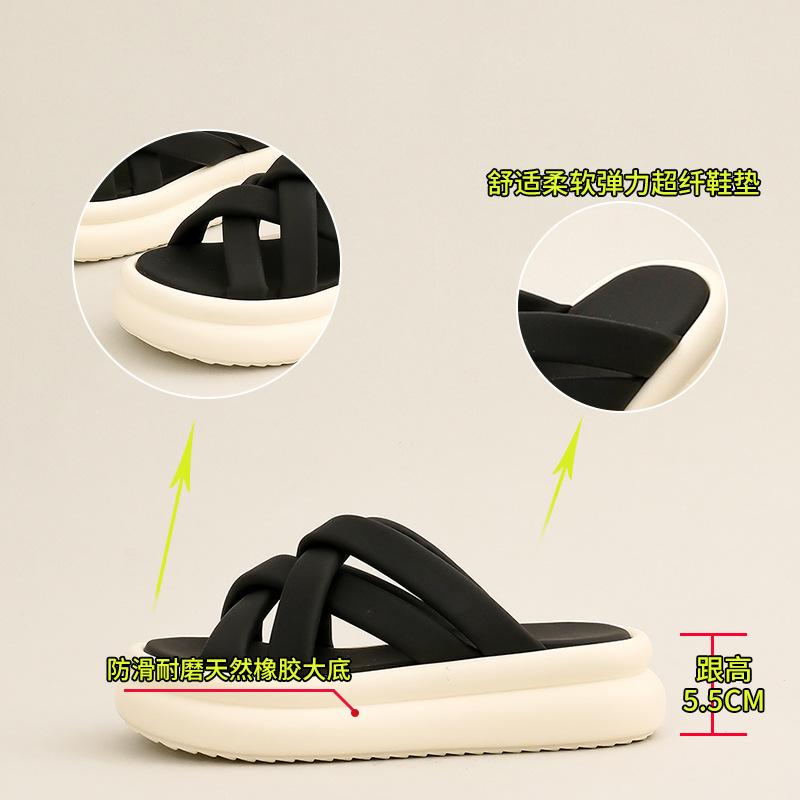 Outer slippers women's 2025 summer new fashion beach flat bottom comfortable versatile semi-small fragrant cool slippers