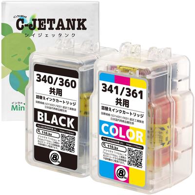 Refill Ink Set for Quality Pigment X X Includes a Triple 4-Color Canon BC-360 (PGBK/Highest Black) 1, BC-361 (CL/Cyan, Magenta, Yellow) 1. 1-Year