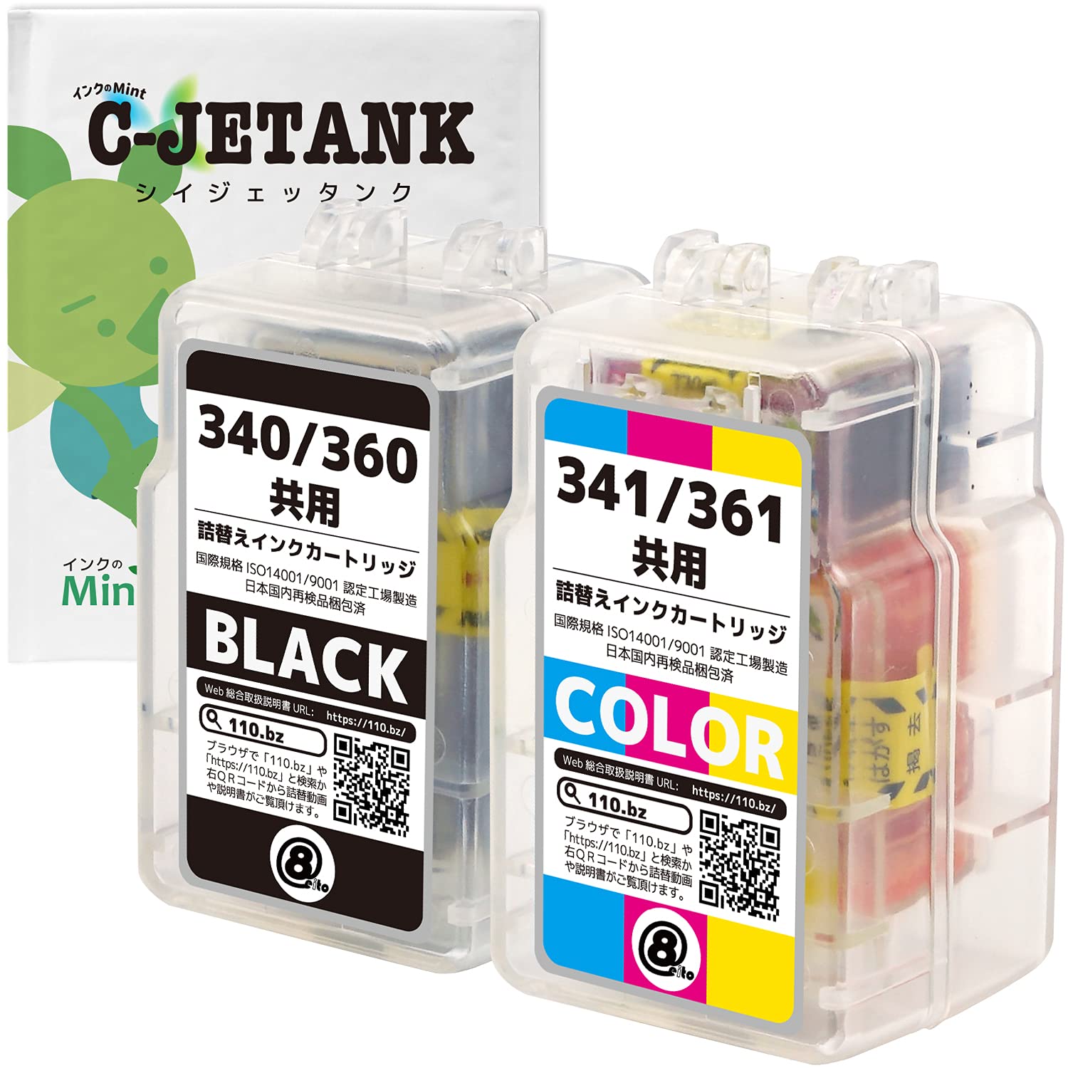 

Refill Ink Set for Quality Pigment x x Includes a Triple 4-Color Canon BC-360 (PGBK/Highest Black) 1, BC-361 (CL/Cyan, Magenta, Yellow) 1. 1-Year чорний
