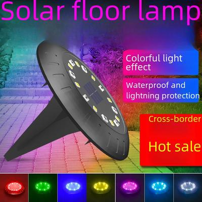 Colorful Solar LED Landscape Lights: Waterproof Garden Decor for Courtyards and Villas