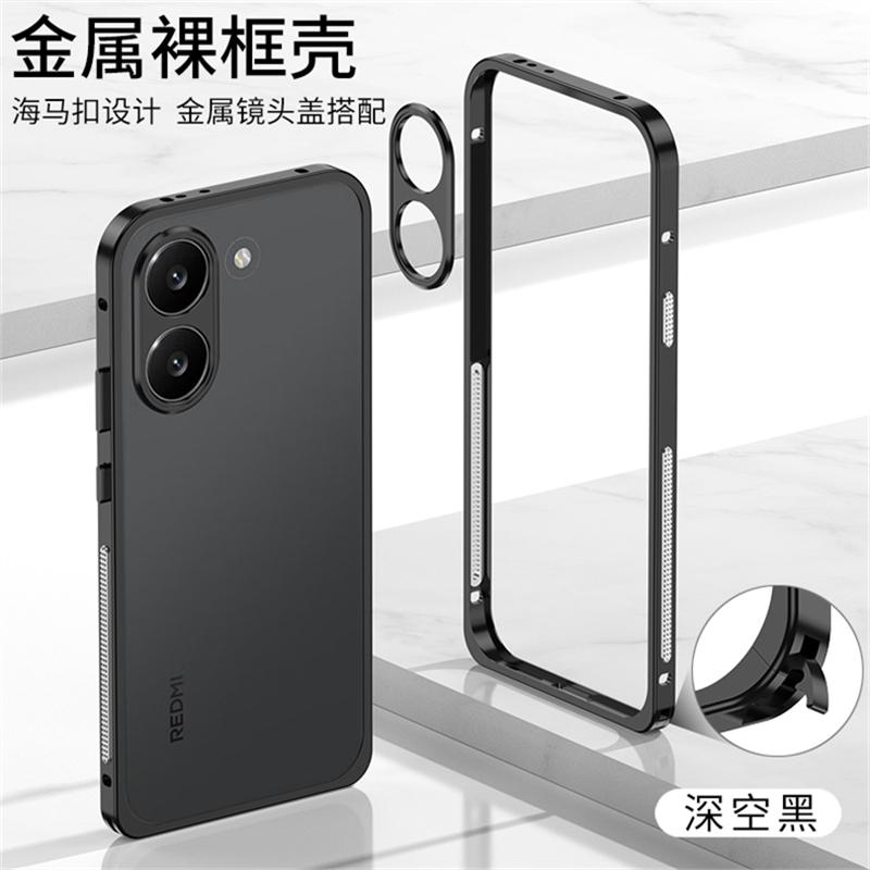 Cooling Medium Frame Case For Xiaomi POCO X8 Pro Redmi Turbo 5 5G Aluminium Alloy Metal Border Phone Cover