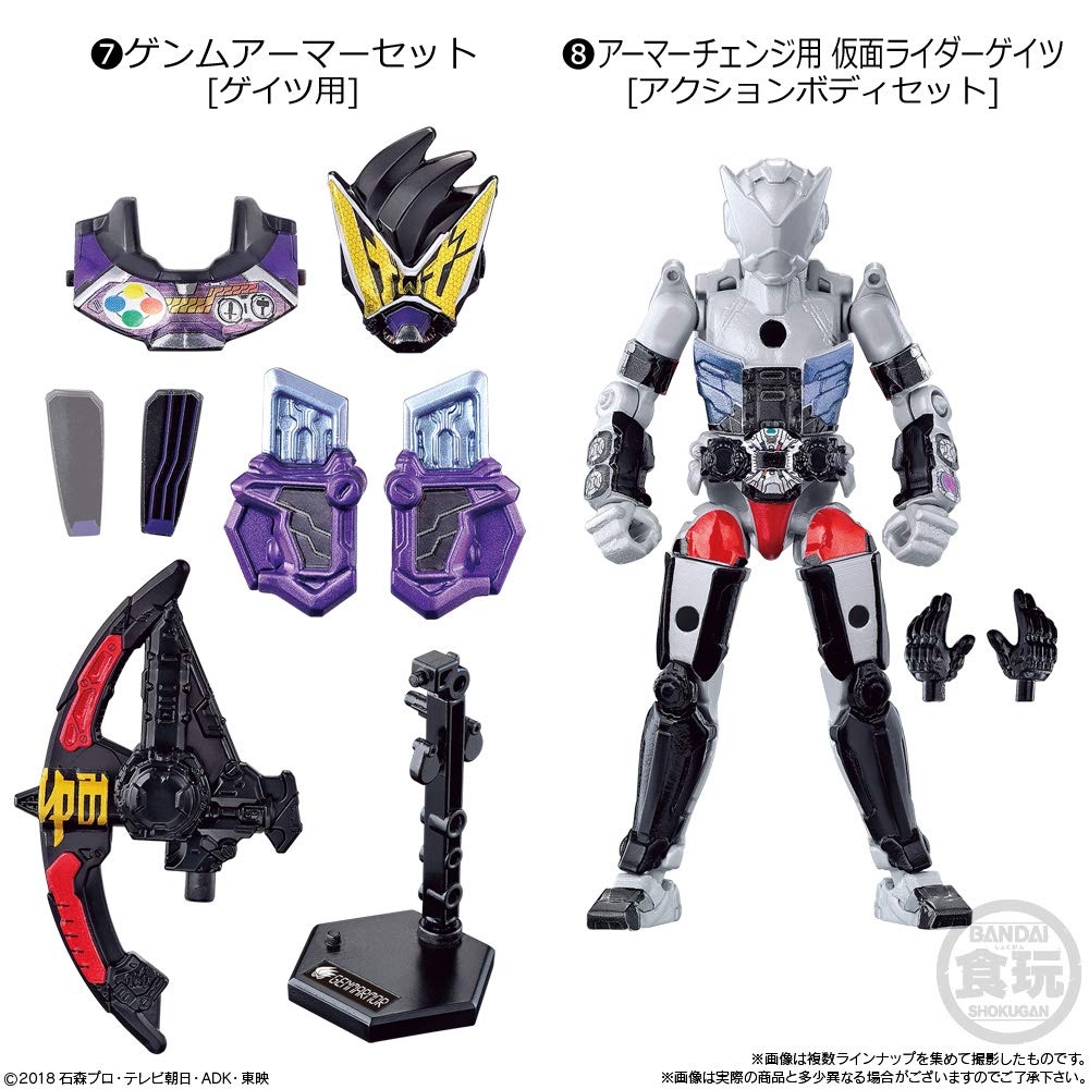 Shodo Kamen Rider RIDE3 Candy and Gum Rider Zi-O (12 Pieces) (Kamen Zi-O)