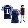 2026Anime Captain Tsubasa Soccer Kit Kids Adult Nankatsu Tsubasa Toho Hyuga Misaki Wakabayashi Retro Football Jersey Set Uniform