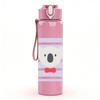 1PC Koala Striped Simple Pattern 750ml Color Plastic Sports Water Bottle Leakproof Flip Straw Lid Suitable for Sports Office Home Use