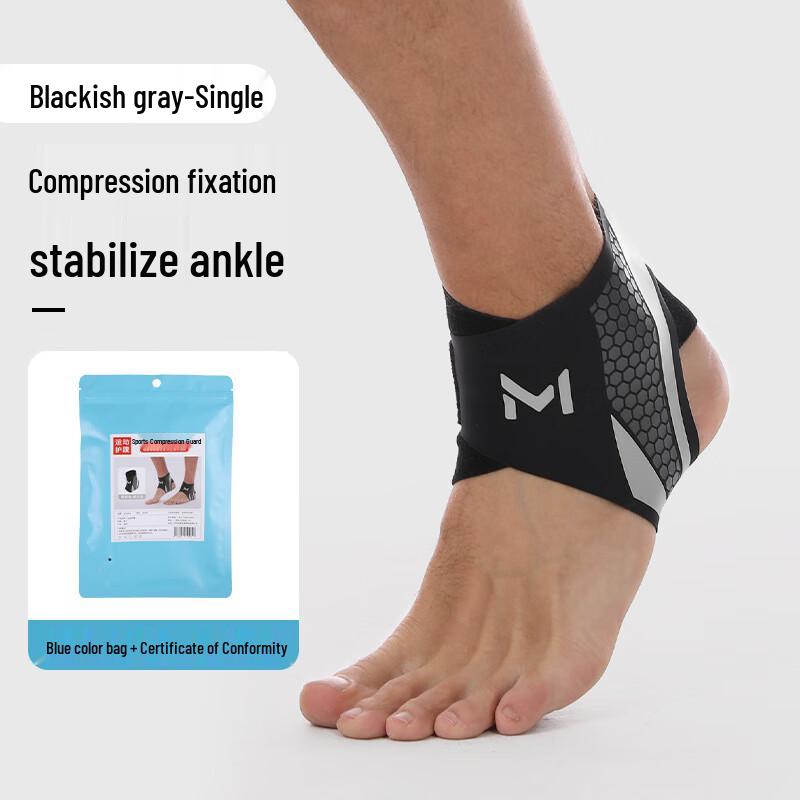 Sports Ankle Support Brace
