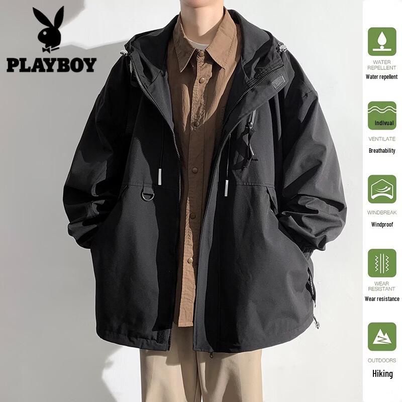 PLAYBOY Men's & Women's Hooded Windbreaker Jacket
