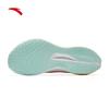 Anta Horsepower 2 Carbon Plate Running Shoes