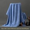 Premium Large Class A Pure Cotton Bath Towel 70x140cm, Thickened with Polyester-Cotton LOGO, Ideal for Beach or Gift, Supermarket Class B
