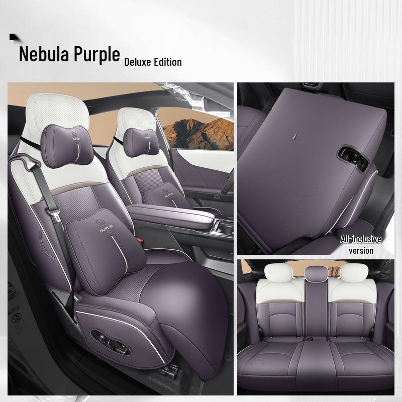 Mazda EZ60 2026 Rear Seat Cushion: Breathable Four Seasons Leather Cover