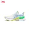 YKFW006 Cloud Strider 2 Youth Running Shoes