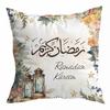 Ramadan Decoration 2024 Mubarak Cushion Cover Cotton Eid Mubarak Islamic Muslim Happy Eid Mosque Pillowcase Party Supplies
