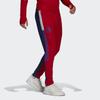 Adidas X Pharrell Williams Fc Bayern Training Pants Men Bottoms Red GK7838