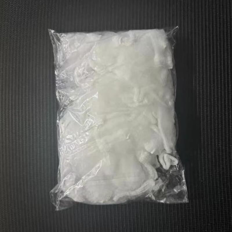 

Disposable Kitchen Sink Strainer Bags