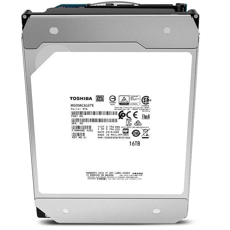 Toshiba 16TB 7200 RPM Enterprise SATA HDD