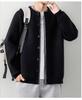 Men's Retro Autumn/Winter Button Cardigan – Trendy High-End Knitwear