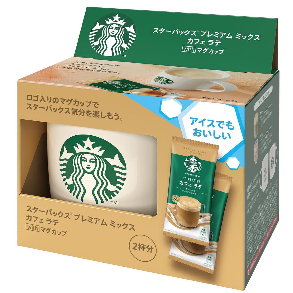 Starbucks Premium Mix Cafe Latte with Mug