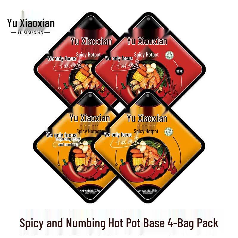YUXIAXIAN Halal Mala Tang Hot Pot Base
