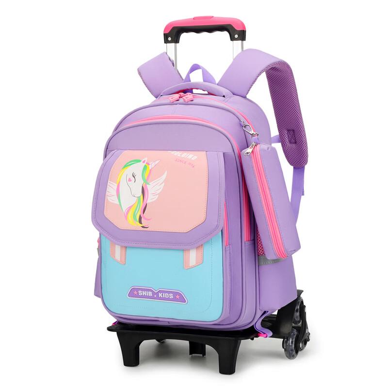 

Unicorn Kids Rolling School Backpack