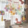 Balloons Birthday Decoration Set for Kids' First Birthday Party