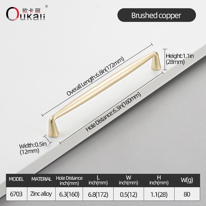 Oukali New Release Modern French Furniture Cabinet Handle Kitchen Drawer Brushed Copper Zinc Pull Handles
