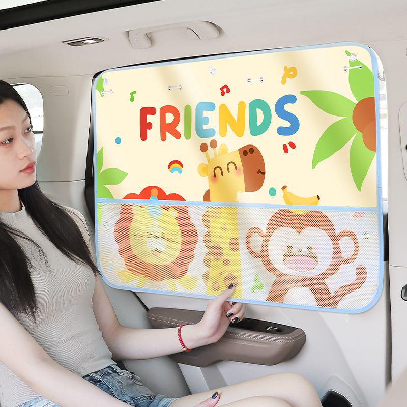 Car Window Sunshade Curtains with Suction Cups – Heat Insulation and Privacy for Baby and Child Protection