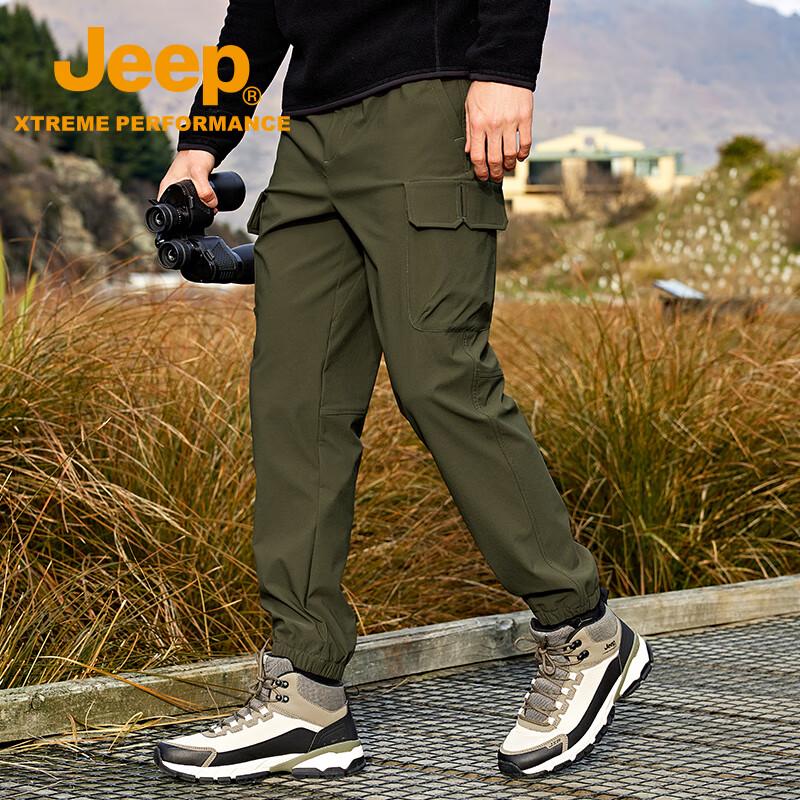 Jeep Men's Outdoor Tactical Cargo Pants