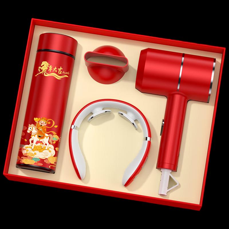 De Ouxingguang Digital Thermos, Massager, Hair Dryer Gift Set