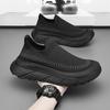 Men's European Spring Casual Sports Shoes - Breathable Thick Soled Slip-On Sneakers