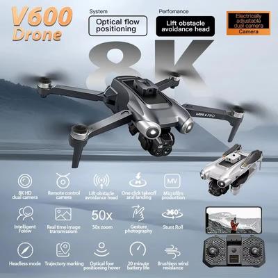 New Original V600 RC Drone Professional HD ESC Dual Cameras Optical Flow Long Battery Life WIFI FPV Obstacle Avoidance  Quadcopter Toy Gift