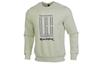 Sweatshirts Men's Sandstorm Soil Crew Neck Moderate Regular GM4482