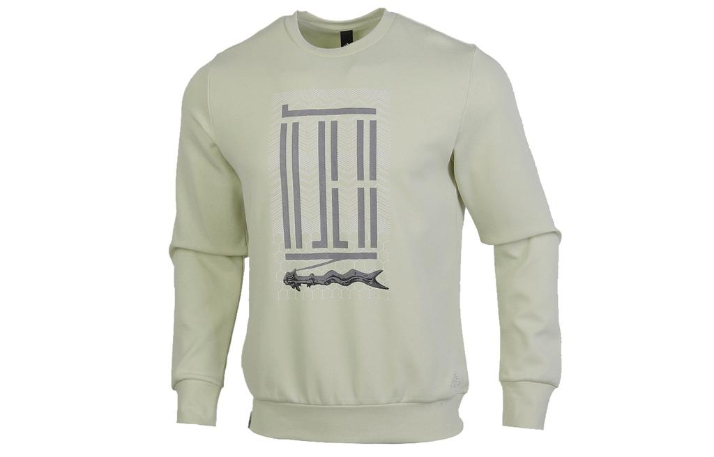 adidas Sweatshirts Men's Sandstorm Soil Crew Neck Moderate Regular GM4482