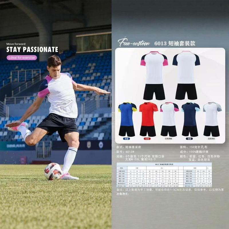Soccer sets, quick-dry short-sleeve adult and children's sports jerseys, training camp competition uniforms, factory in stock, 15 styles