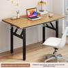 1Pcs Simple Long Rectangular Office Desk Portable Folding Meeting Table Thickened Computer Dining Training Desk Dinning Table