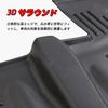 Compatible with the New Jimny Nomad JC74 2025 with Automatic 3D Floor Mats Made of TPE Specifically Designed for This and They Protect Your Are Easy