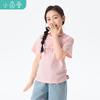 Little Yinman Girls' Pleated Round Neck Short Sleeve T-Shirt
