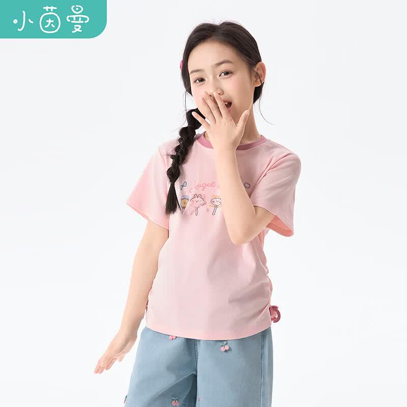 Little Yinman Girls' Pleated Round Neck Short Sleeve T-Shirt