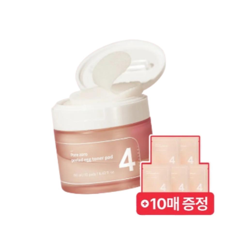 

Numbuzin No.4 Pore & Exfoliating Toner Pad Set Deep Cleansing & Smooth Skin Care (70 Sheets + 10 Sheets)