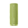 Huawei Sound Joy 2 Portable Smart Speaker (CN Version)