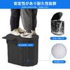 Portable Portable Suitable for Disaster Prevention and Outdoor Portable Portable Toilet with a Defecation Bag and Toilet, Toilet, Activities, Toilet,