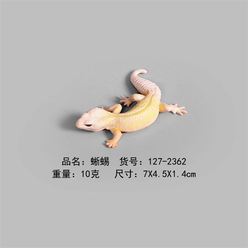 Trick Toys April Fool's Day Props Amphibian Creative Decorations Children's Cognitive Lizard Chameleon Model Rubber Products